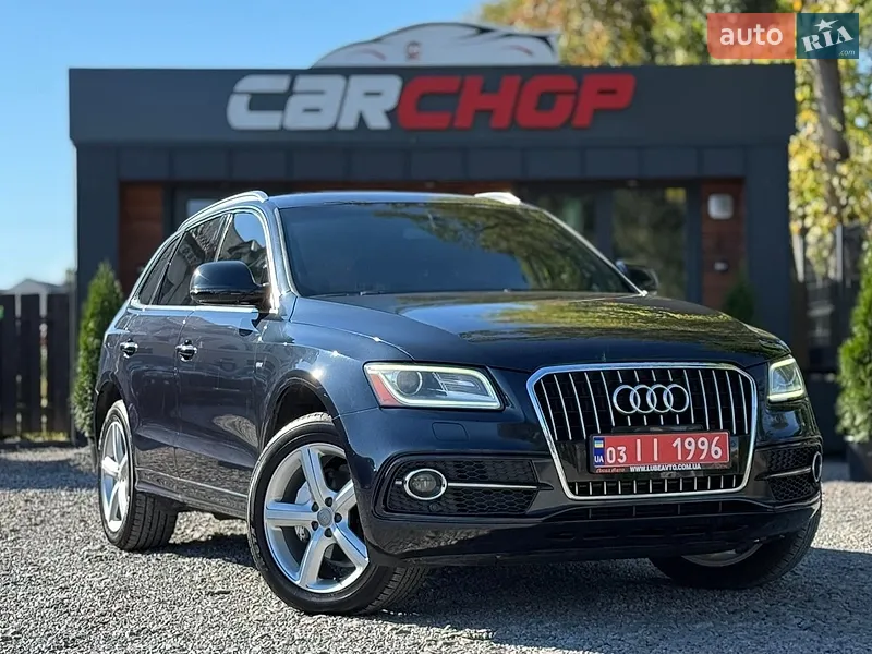 Audi Q5 2017
