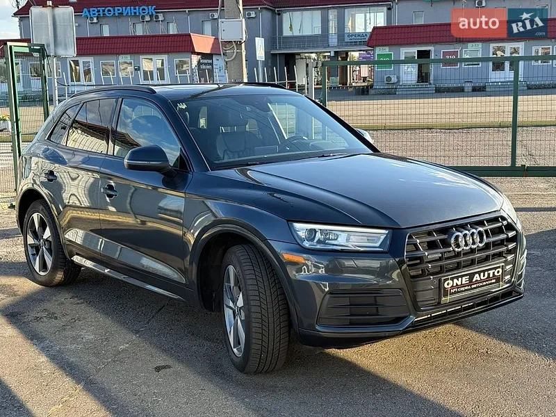 Audi Q5 2020