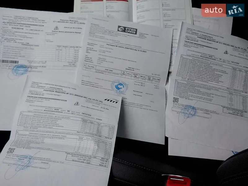 Внедорожник / Кроссовер Audi Q5 2011 в Чернигове документ 3 фото Внедорожник / Кроссовер Audi Q5 2011 в Чернигове документ