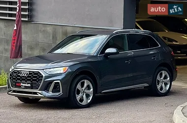 Audi Q5 2022