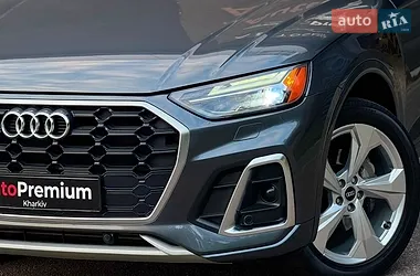 Audi Q5 2022