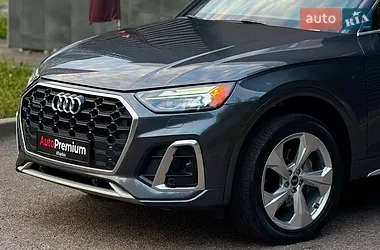 Audi Q5 2022