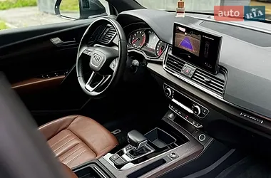 Audi Q5 2022