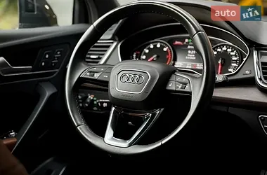 Audi Q5 2022