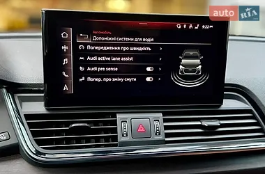 Audi Q5 2022