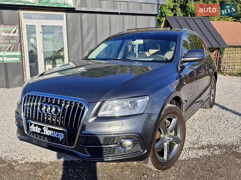 Audi Q5