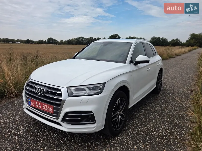 Audi Q5 2020