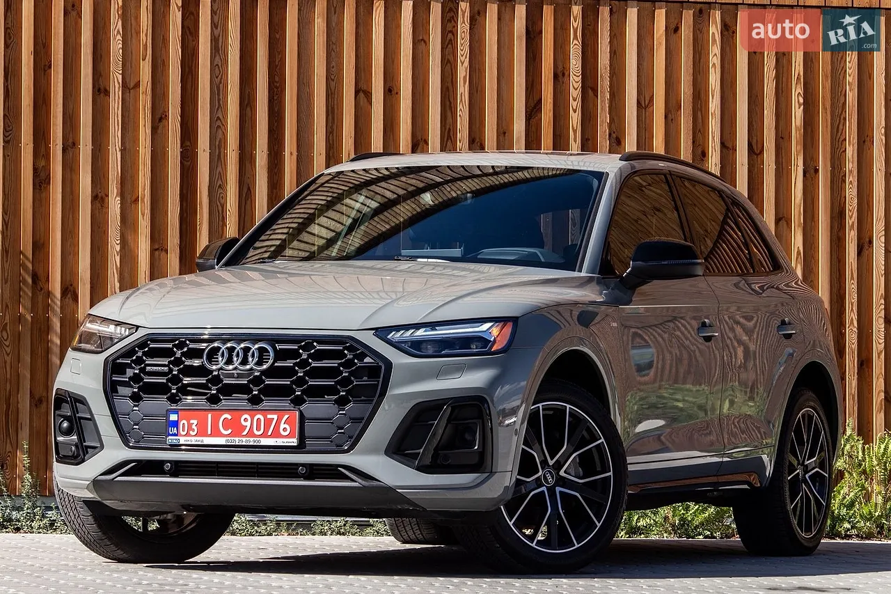 Audi Q5 2021