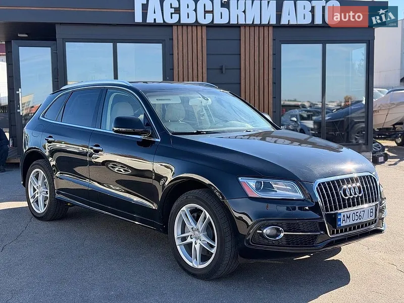 Audi Q5