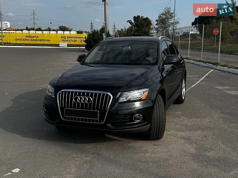 Audi Q5
