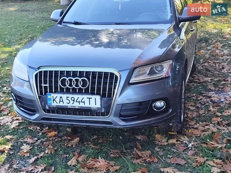 Audi Q5
