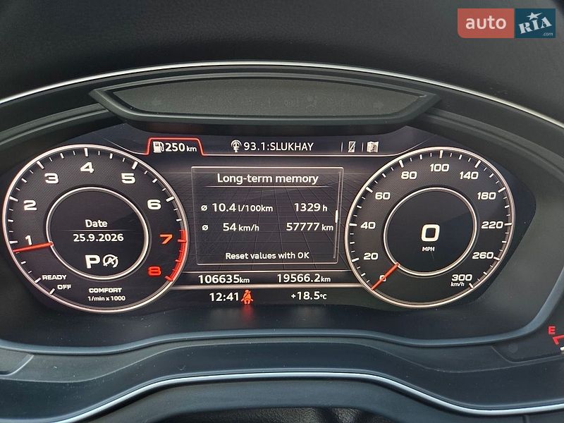 Позашляховик / Кросовер Audi Q5 2017 в Харкові