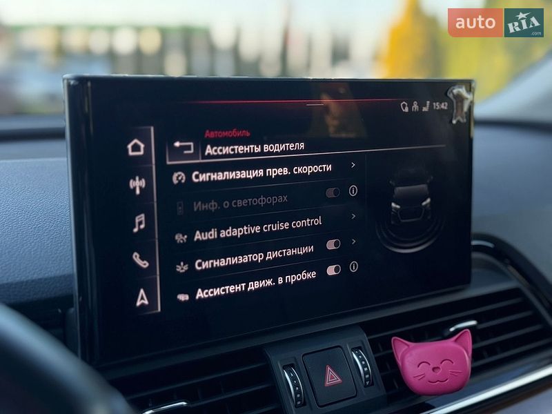 Позашляховик / Кросовер Audi Q5 2021 в Львові