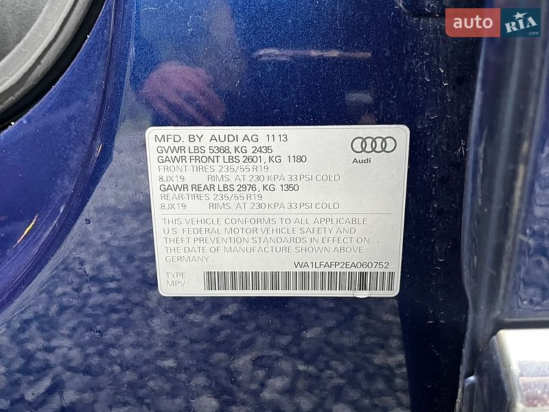Внедорожник / Кроссовер Audi Q5 2013 в Львове