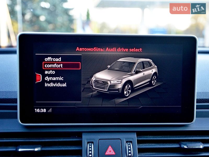 Внедорожник / Кроссовер Audi Q5 2020 в Ивано-Франковске