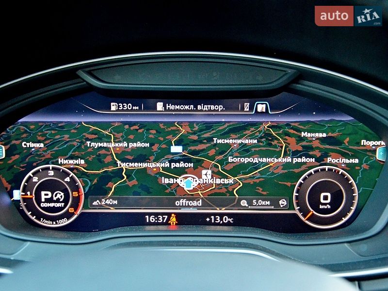 Внедорожник / Кроссовер Audi Q5 2020 в Ивано-Франковске