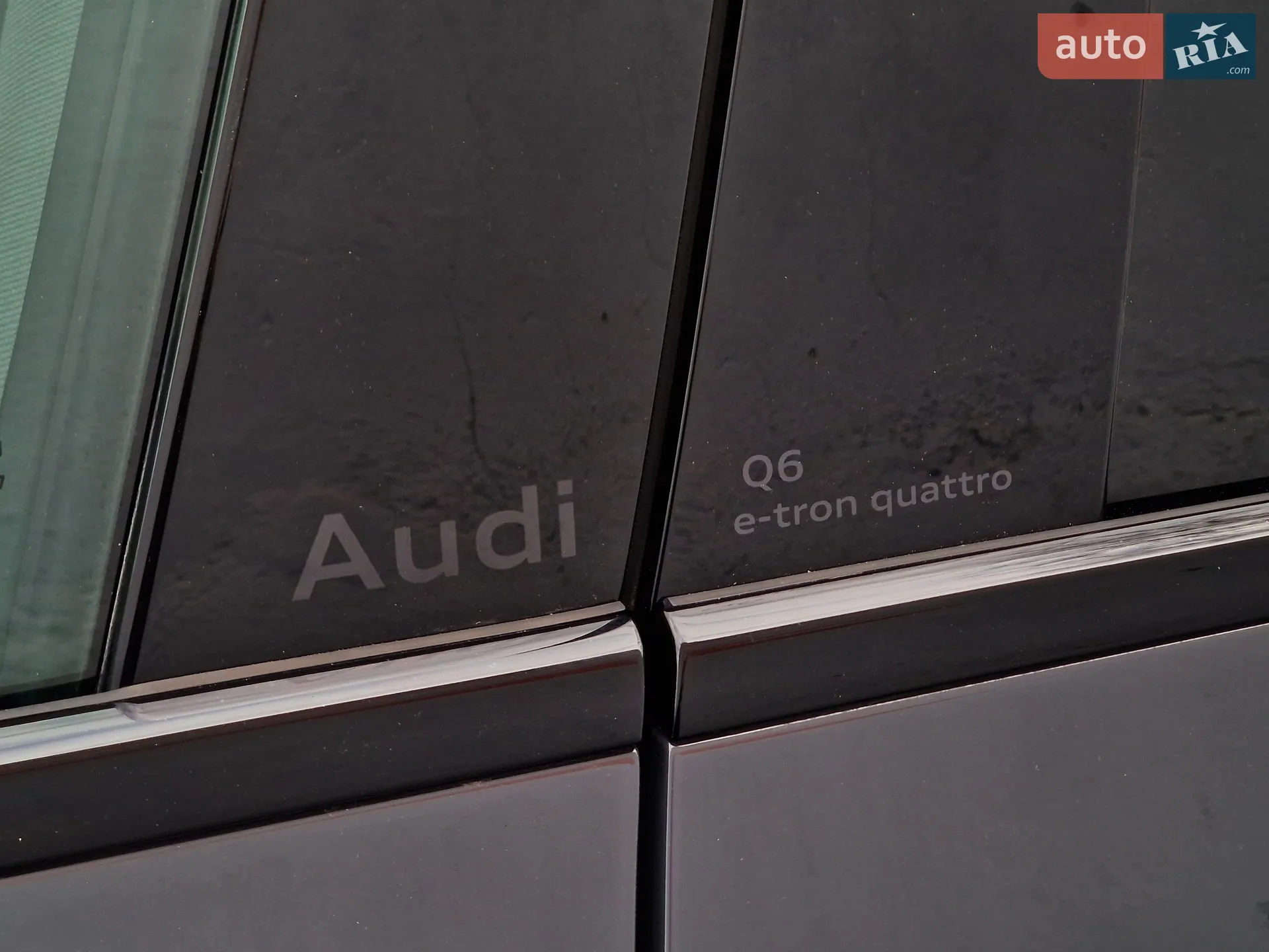 2024 Audi Q6 - мініатюра 23