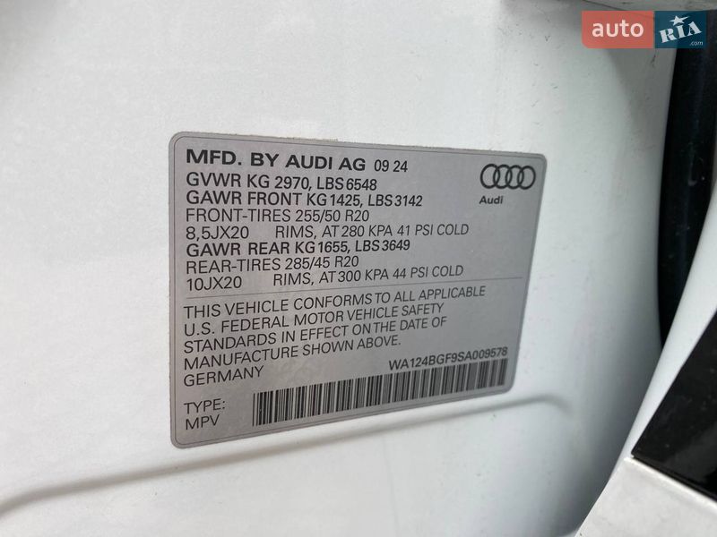 Внедорожник / Кроссовер Audi Q6 e-tron 2024 в Львове фото 31 Внедорожник / Кроссовер Audi Q6 e-tron 2024 в Львове