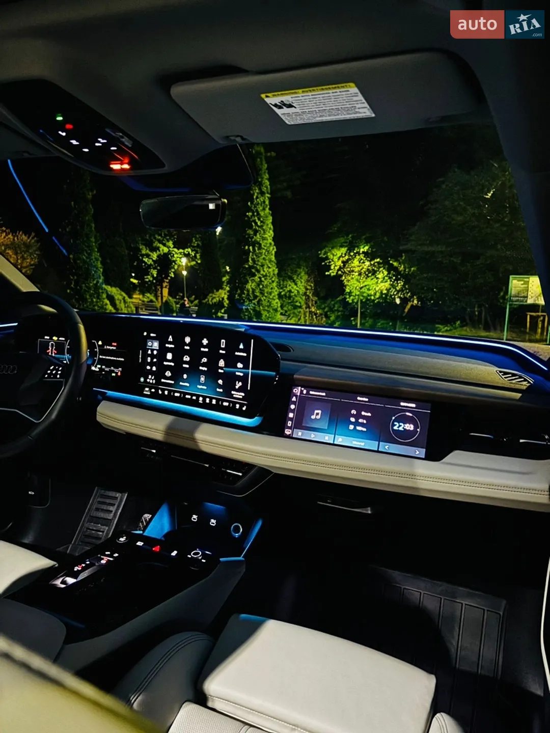 2024 Audi Q6 - мініатюра 27