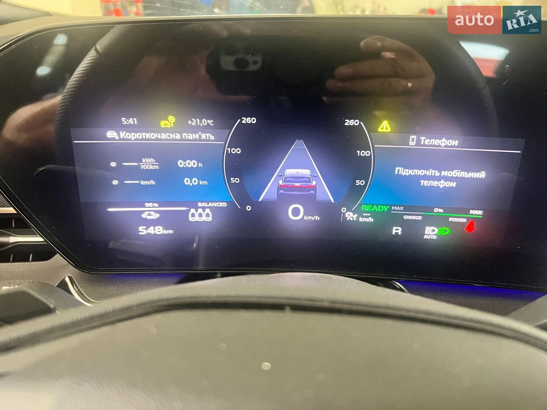 2024 Audi Q6 - мініатюра 8