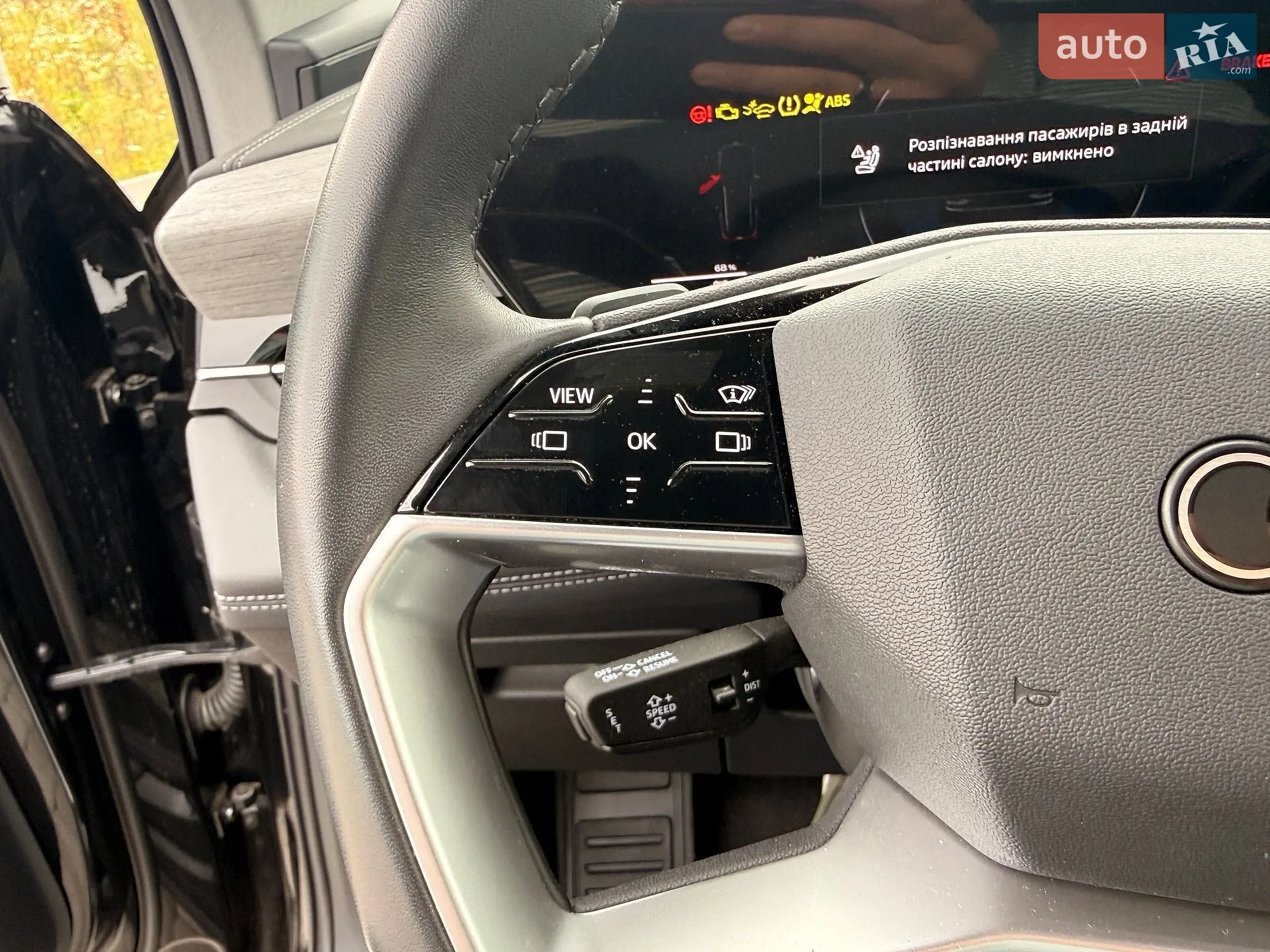 2024 Audi Q6 - мініатюра 22