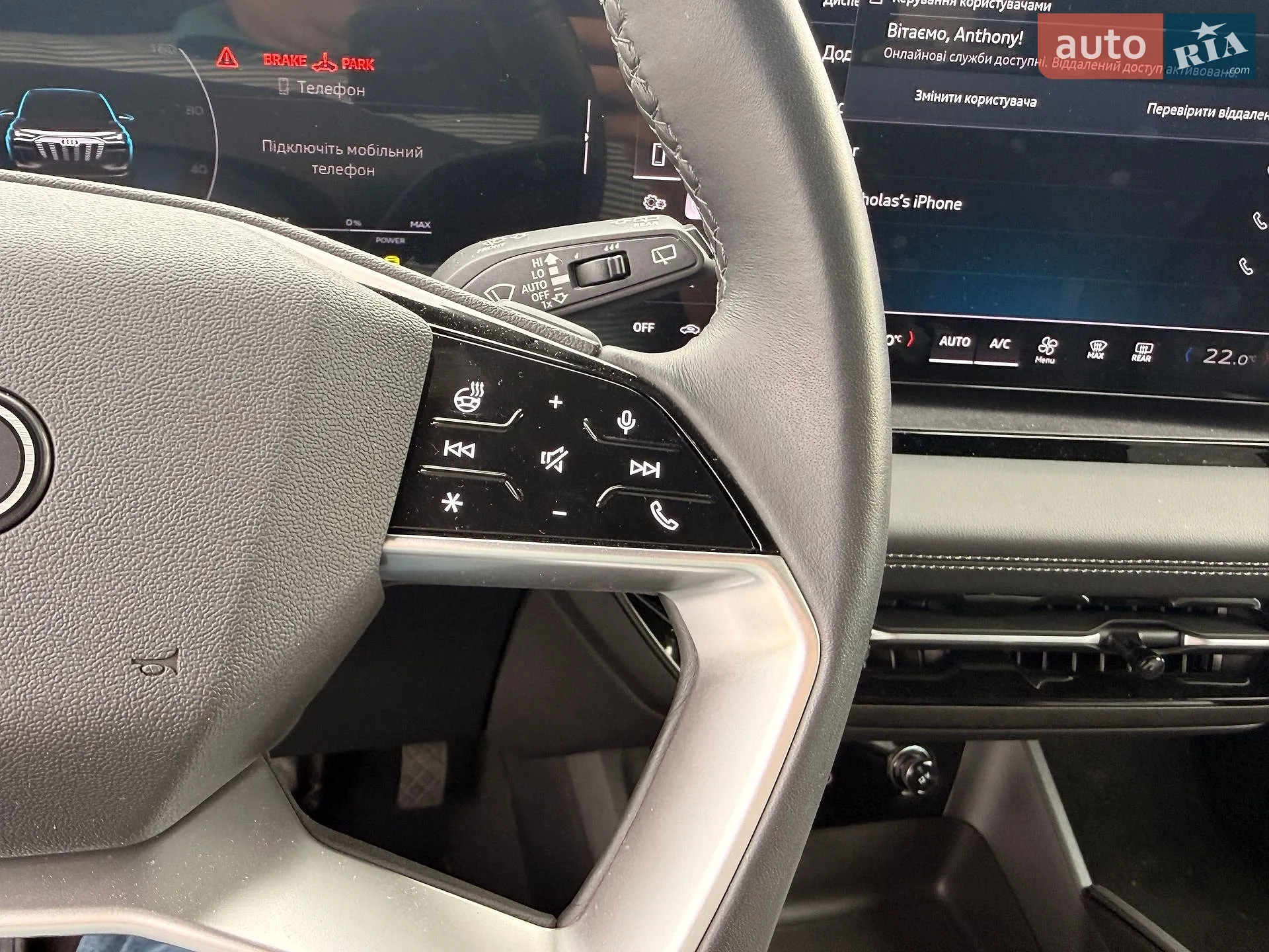 2024 Audi Q6 - мініатюра 23