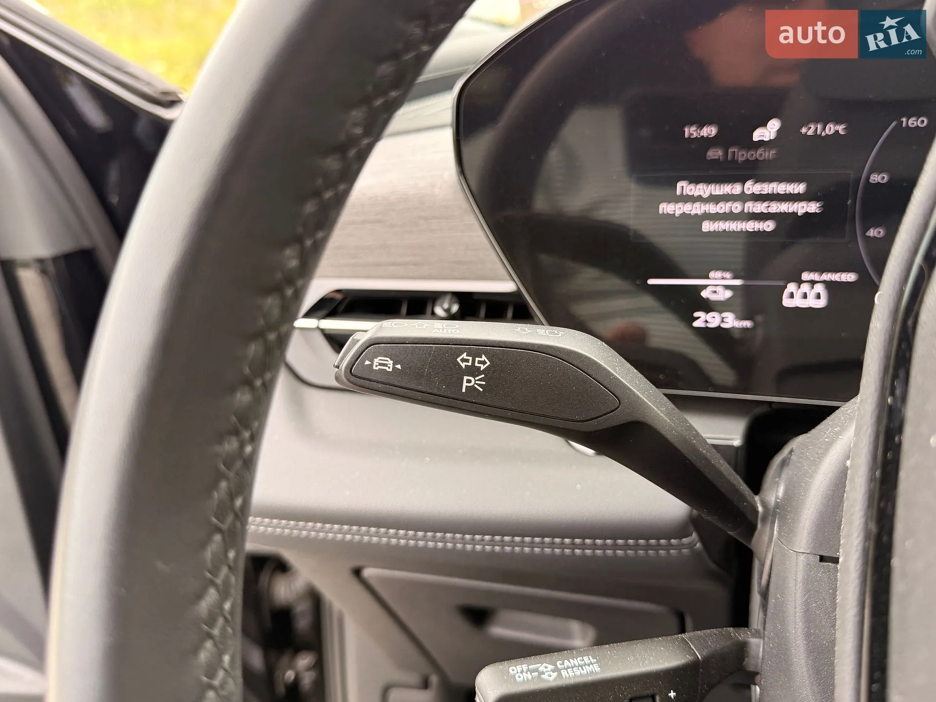 2024 Audi Q6 - мініатюра 24