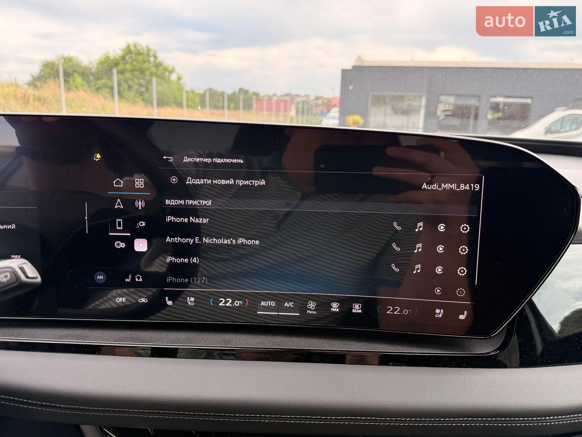 2024 Audi Q6 - мініатюра 28