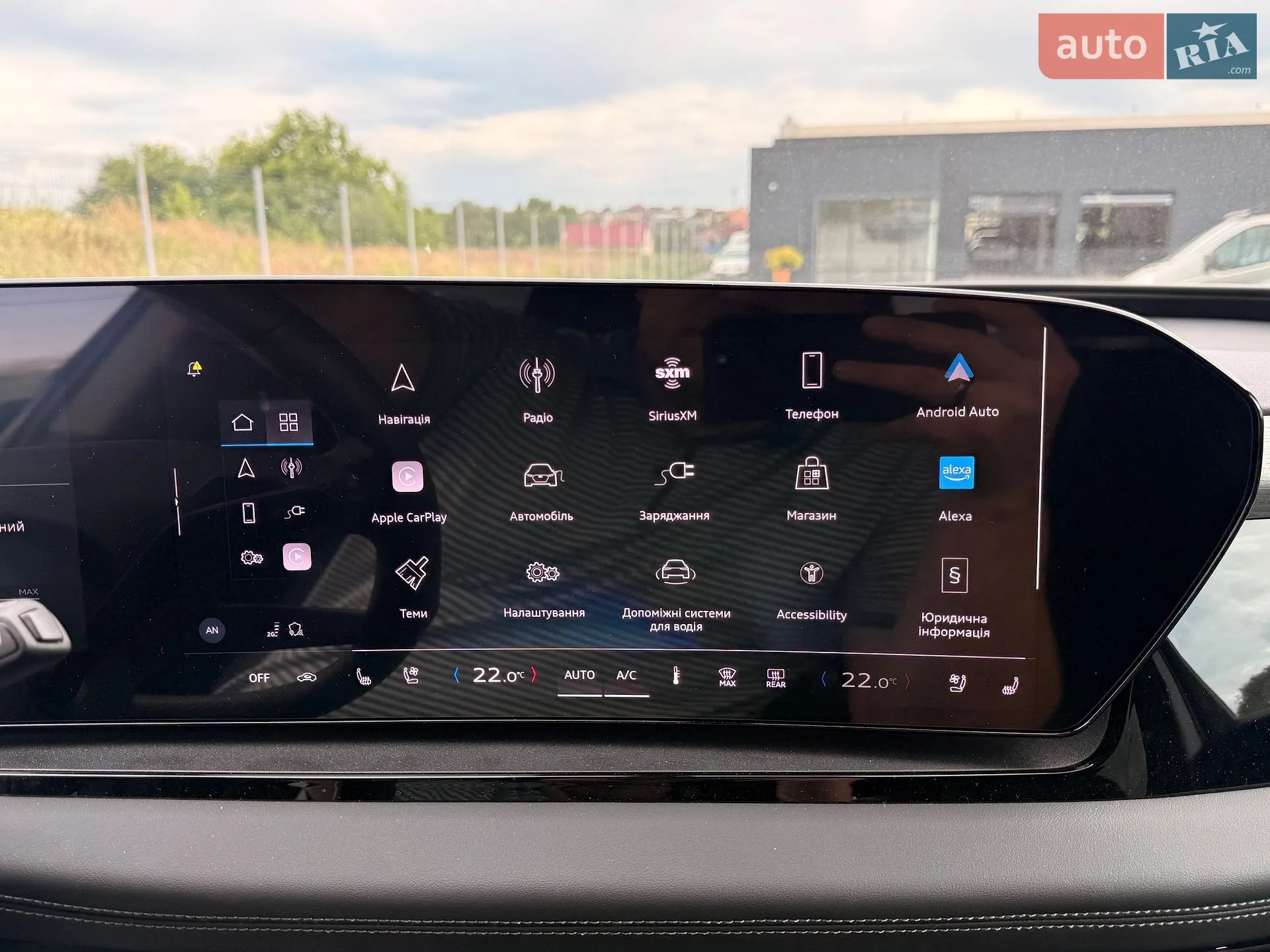 2024 Audi Q6 - мініатюра 30