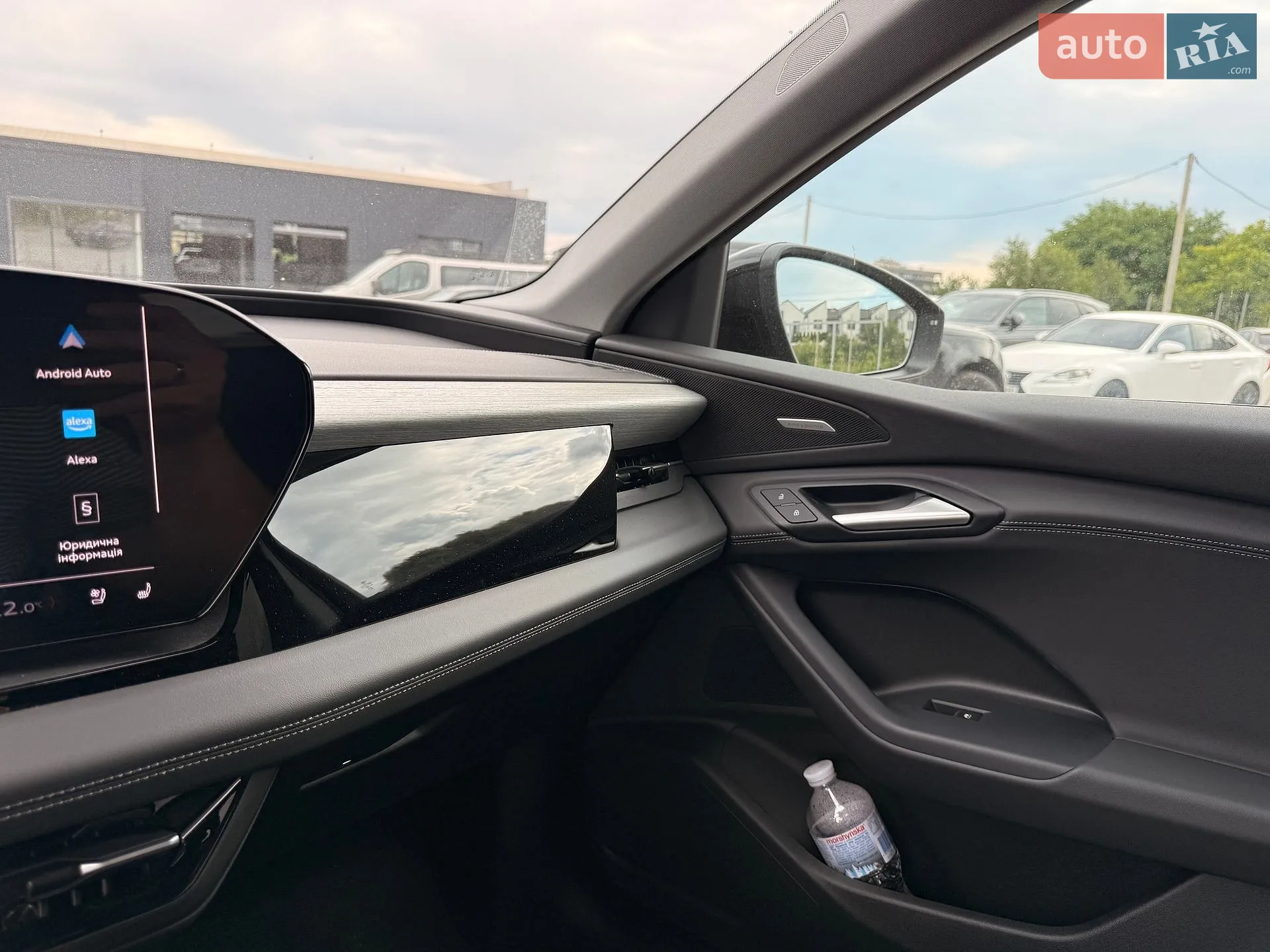 2024 Audi Q6 - мініатюра 32