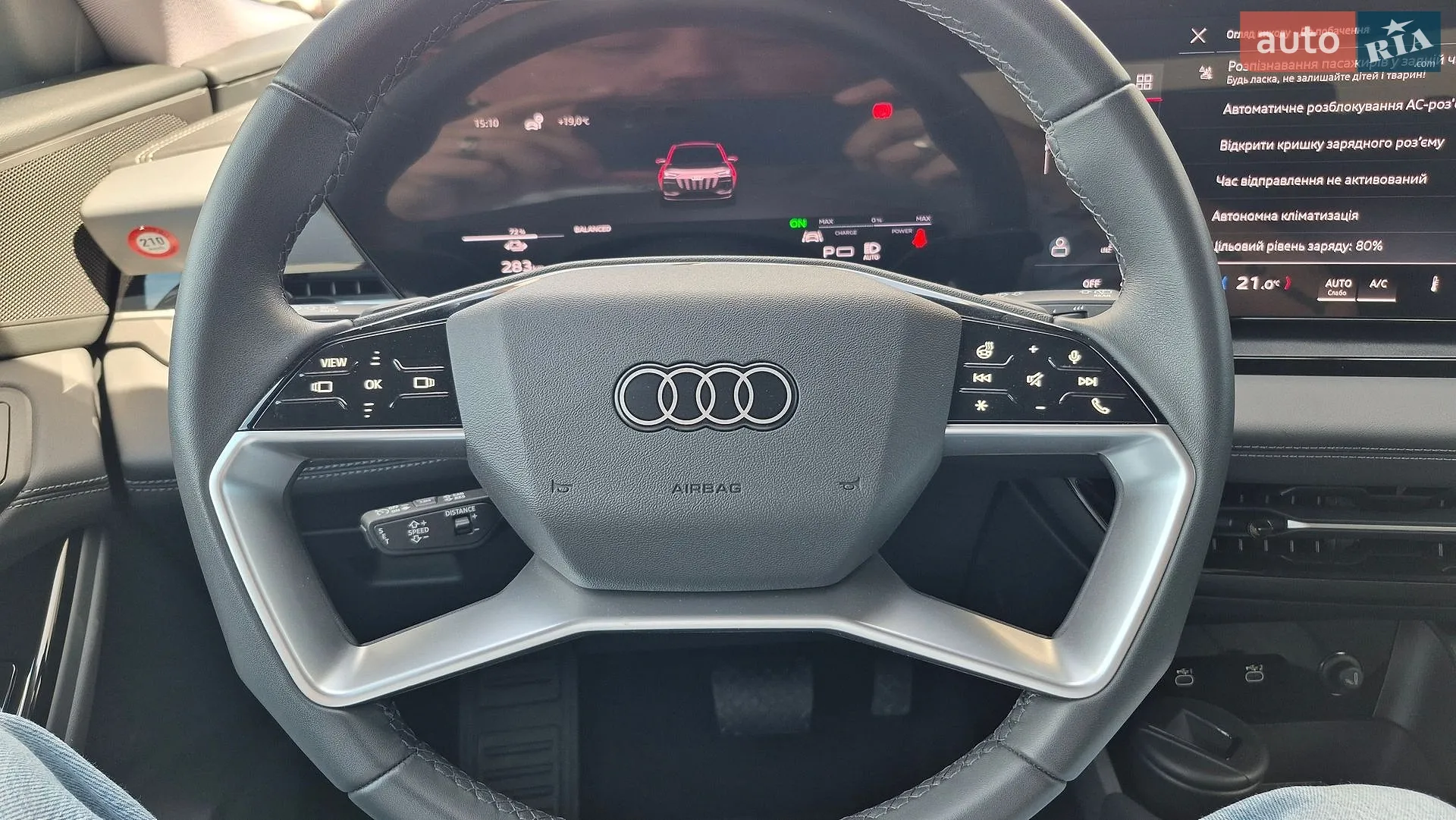 2025 Audi Q6 - мініатюра 56