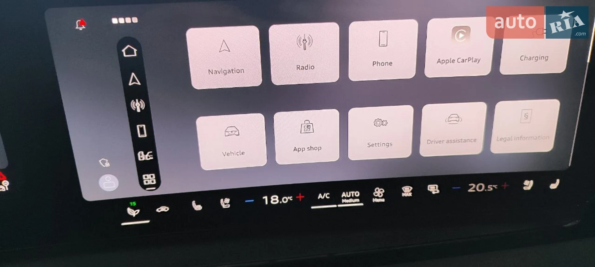 2025 Audi Q6 - мініатюра 36