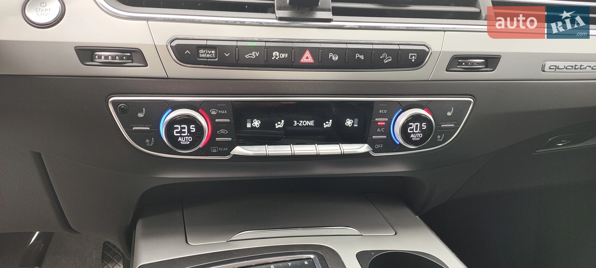 2016 Audi Q7 - мініатюра 15