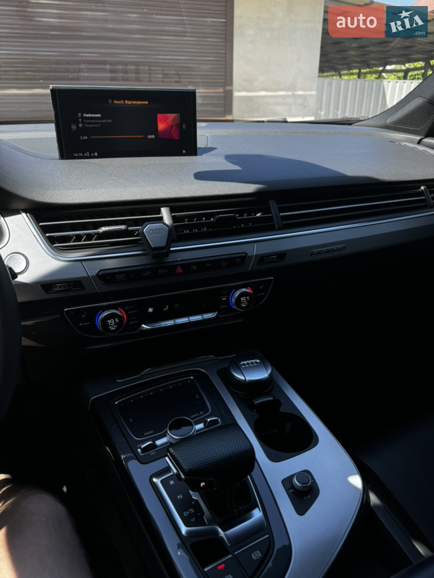 2017 Audi Q7 - мініатюра 2
