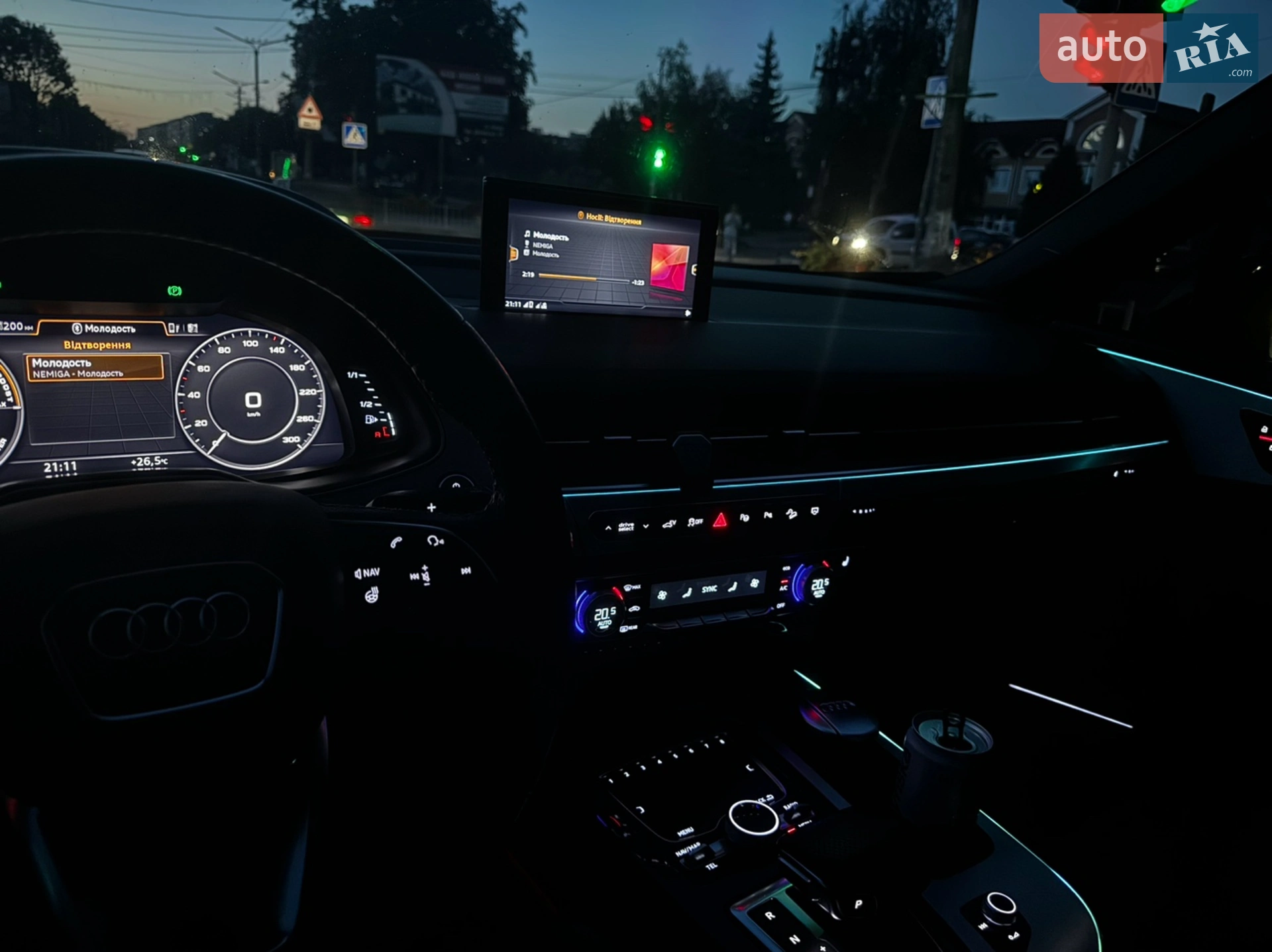 2017 Audi Q7 - мініатюра 31