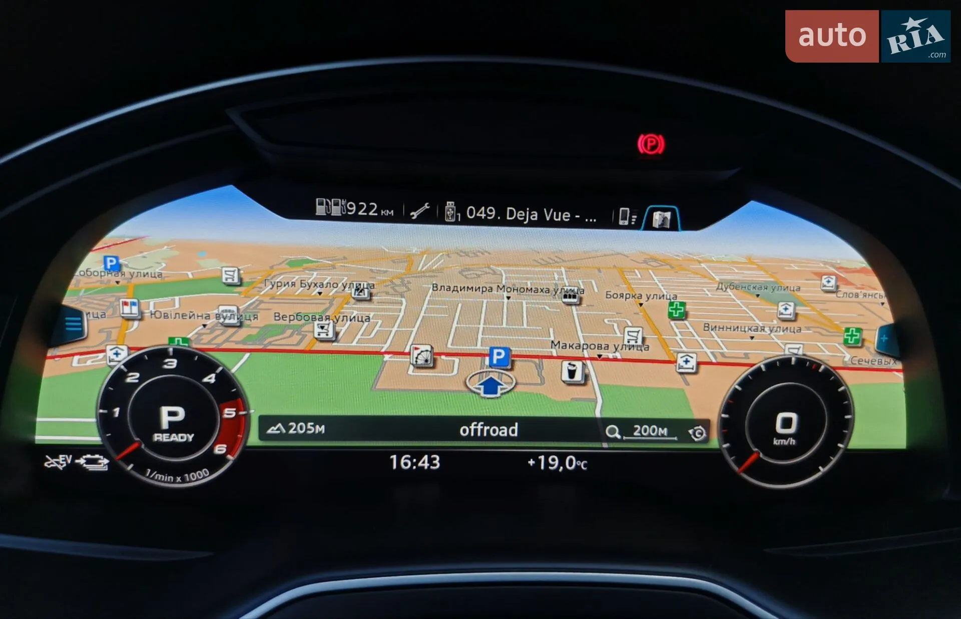 2016 Audi Q7 - мініатюра 38