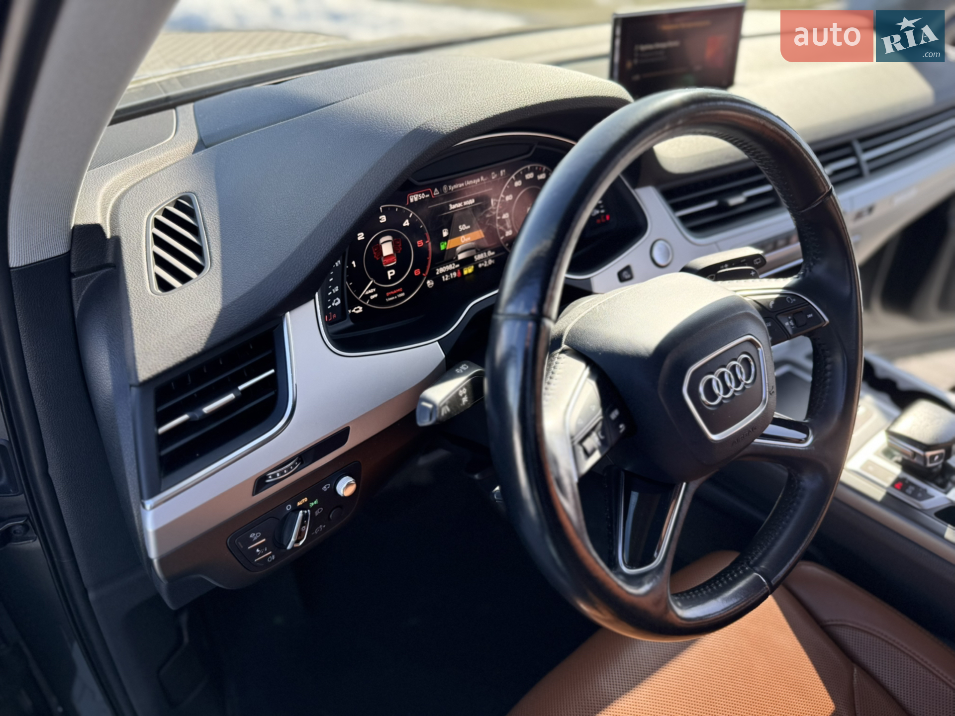 2016 Audi Q7 - мініатюра 22