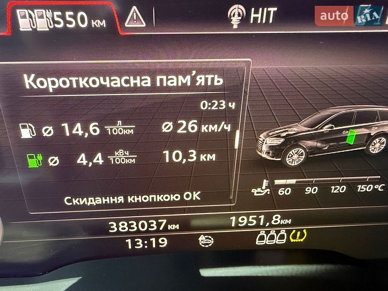 Внедорожник / Кроссовер Audi Q7 e-tron 2018 в Кременце