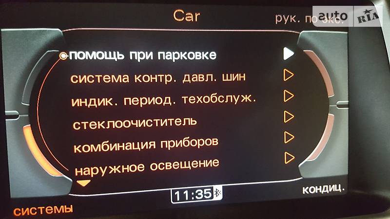 Внедорожник / Кроссовер Audi Q7 2011 в Львове