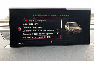 Внедорожник / Кроссовер Audi Q7 2015 в Ровно