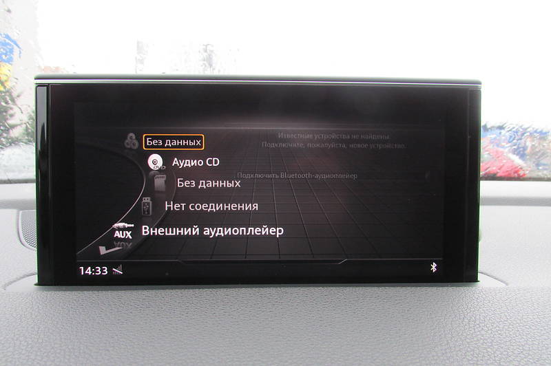 Позашляховик / Кросовер Audi Q7 2016 в Києві