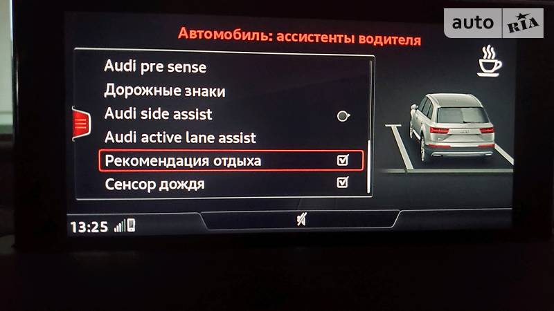 Позашляховик / Кросовер Audi Q7 2015 в Тернополі