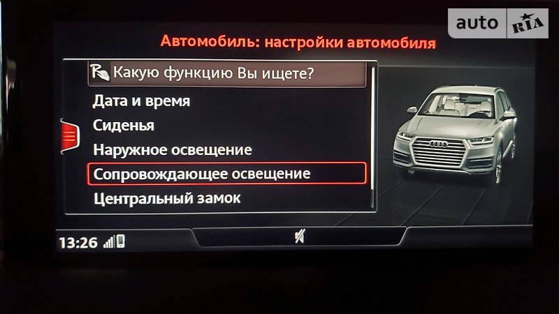 Позашляховик / Кросовер Audi Q7 2015 в Тернополі