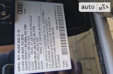 Позашляховик / Кросовер Audi Q7 2019 в Луцьку