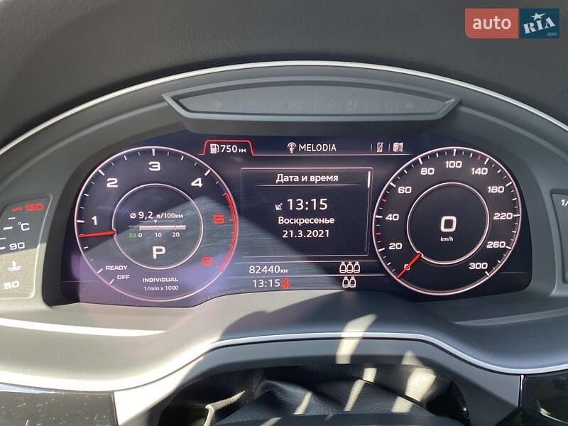 Внедорожник / Кроссовер Audi Q7 2017 в Киеве