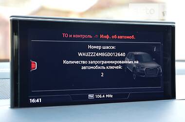 Позашляховик / Кросовер Audi Q7 2015 в Дрогобичі