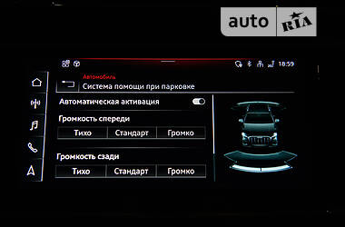 Внедорожник / Кроссовер Audi Q7 2020 в Одессе