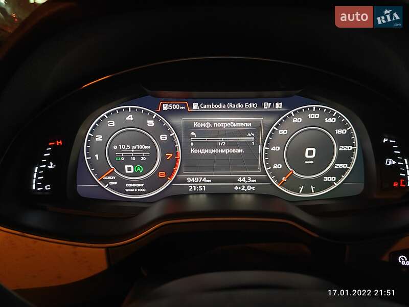 Позашляховик / Кросовер Audi Q7 2018 в Одесі