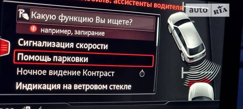 Внедорожник / Кроссовер Audi Q7 2017 в Львове фото 35 Внедорожник / Кроссовер Audi Q7 2017 в Львове