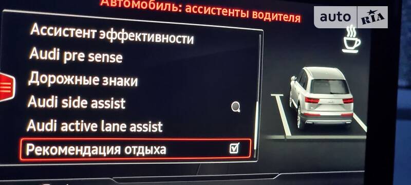 Внедорожник / Кроссовер Audi Q7 2017 в Львове фото 33 Внедорожник / Кроссовер Audi Q7 2017 в Львове